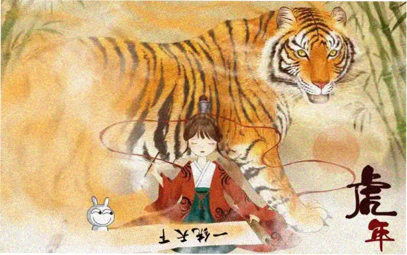 夏洛特漫画主视觉横幅与角色群像