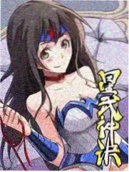夏洛特漫画研究者角色插图